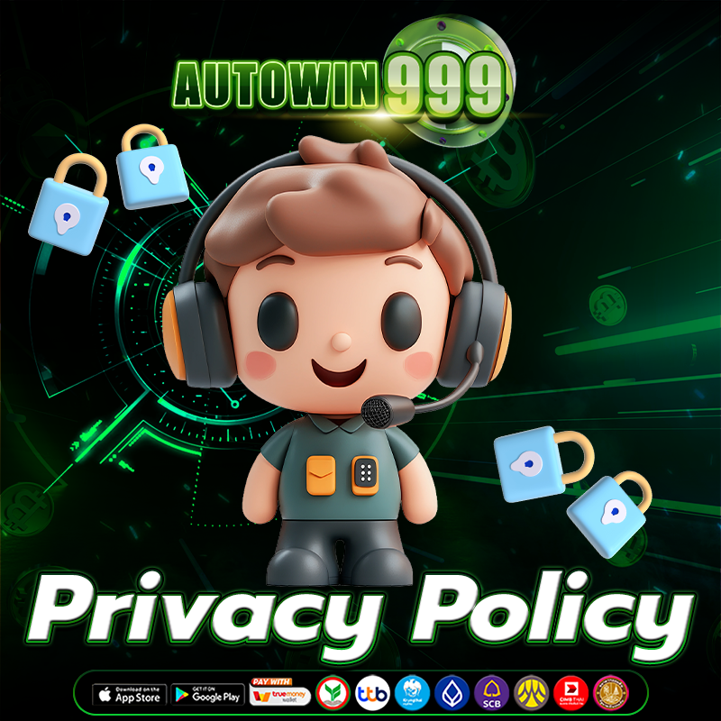 privacy policy